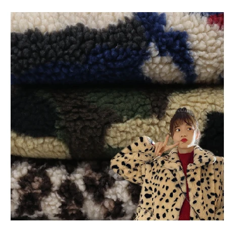 100% Polyester Sherpa Fabric
